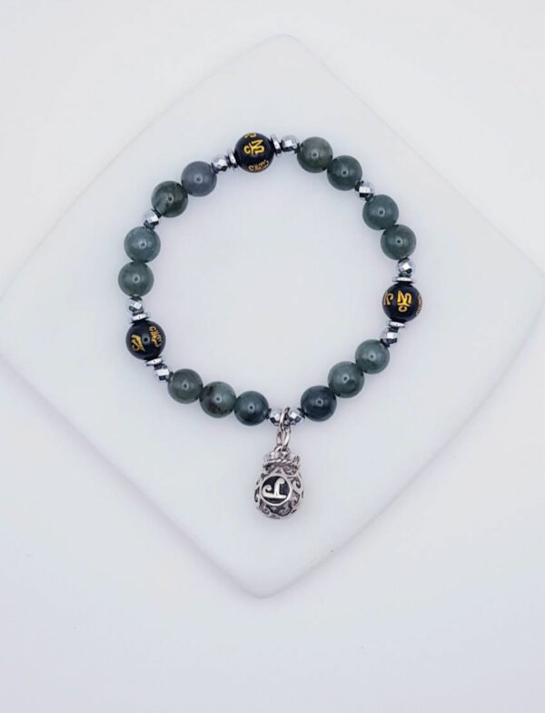 Sterling Silver "Hua Namo" Bracelet HB8M002